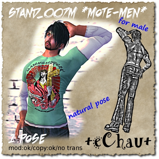 +eChau+ stand_007m *mote-men* [pose]