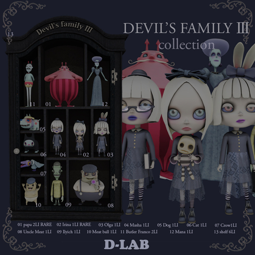 D-lab devil's family Full Set + Rare ( 13 Pcs )