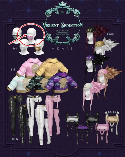 Violent Seduction - Akali Mask (Pink)