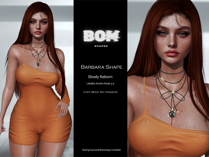 *BOM* - BARBARA Shape // AVALON