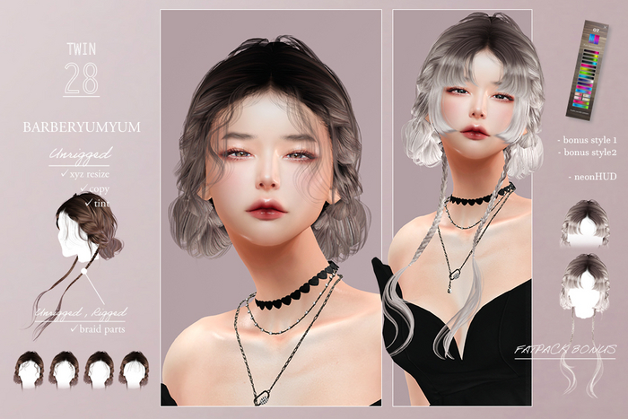 *barberyumyum*T28(01)(Unpacked)