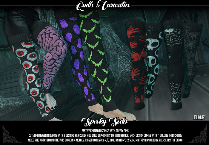 Q&C - Spooky Socks - Brains & Eyes