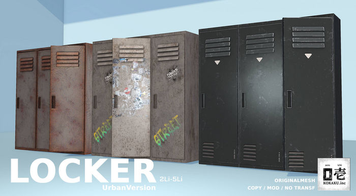 *ZEROICHI* LOCKER Urban Ve.