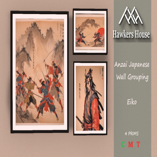 *HH* Anzai Japanese Wall Grouping Eiko