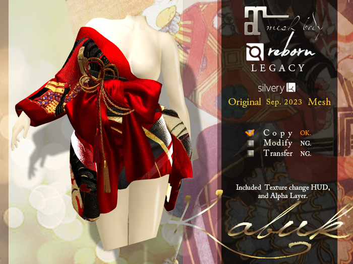 *:..Silvery K..:* Short Kimono Gown(KABUKI)Red