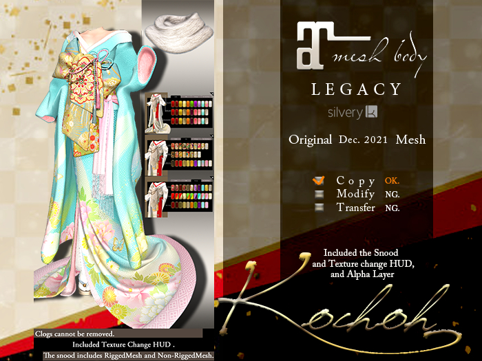 *:..Silvery K..:*KimonoMesh(Kochoh)Blue