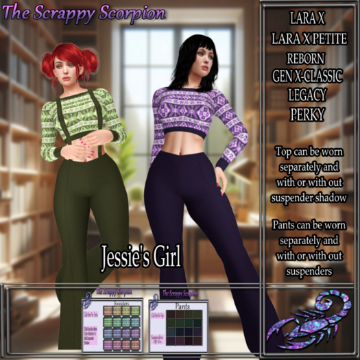 Jessie's Girl