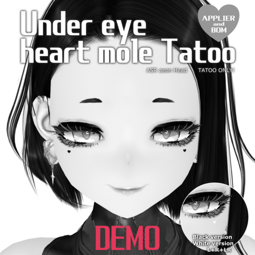 [ MeMe ] Under eye heart mole Tatoo DEMO! (ASR)
