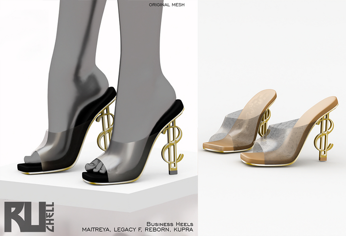 Ruchell: Business Heels // Almond