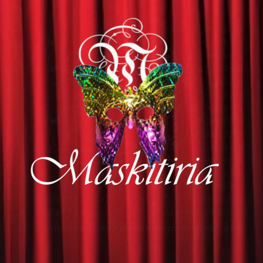 Rainbow Butterfly Mask  B