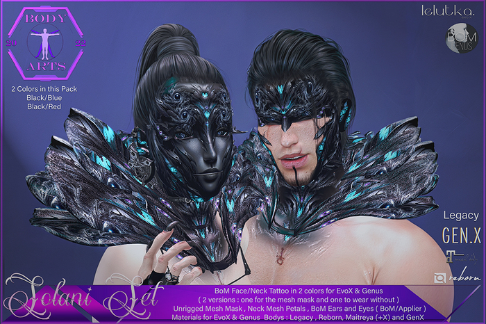 BodyArts - Solani Set