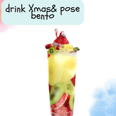 "MB" drink Xmas& pose bento