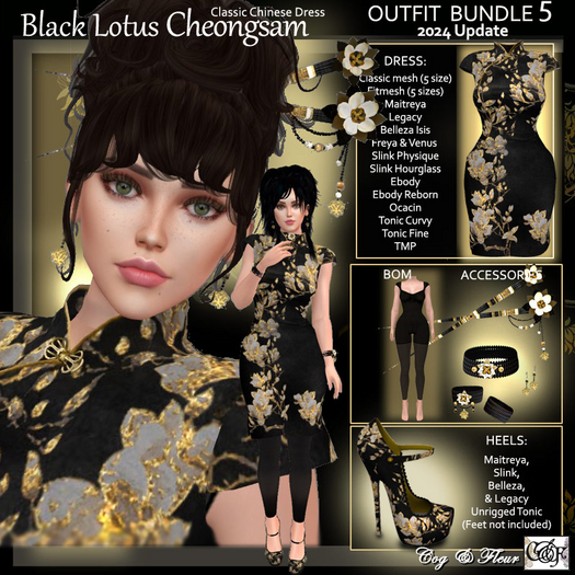 C&F Black Lotus Cheongsam BUNDLE v5 UPDT 2024