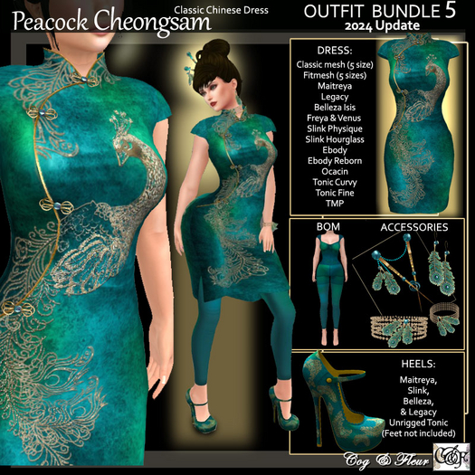 C&F Peacock Classic Cheongsam Outfit BUNDLE v5 