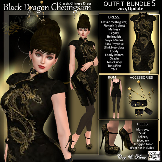C&F Black/Gold Dragon Classic Cheongsam BUNDLE v5