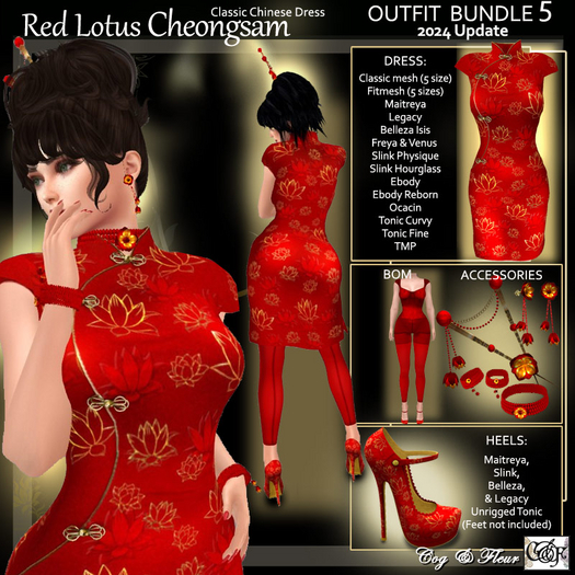 C&F Red Lotus Classic Cheongsam Outfit BUNDLE v5