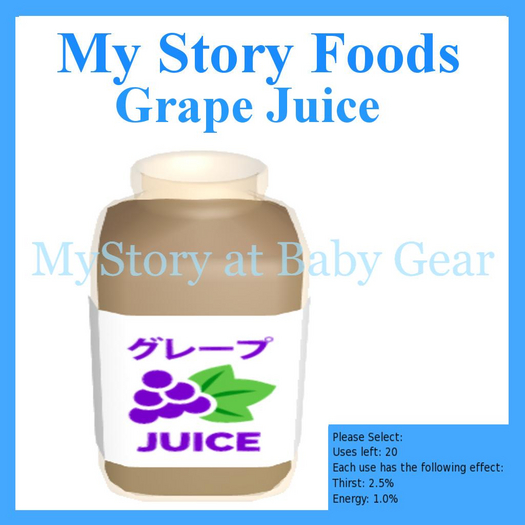 TEXTURE GrapeJuice - [MyStory] 1