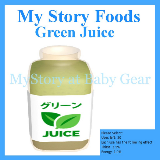 TEXTURE GreenJuice - [MyStory] 1