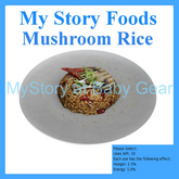 TEXTURE MushroomRice - [MyStory] 1