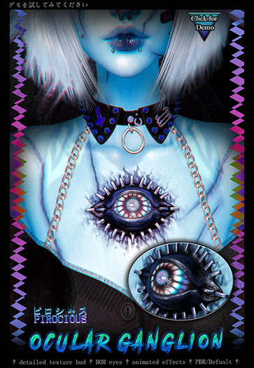 [Pirocious] Ocular Ganglion