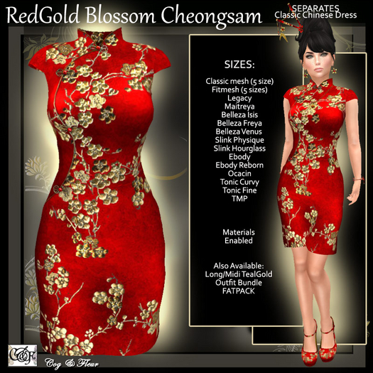 C&F Separates- Cheongsam Dress ONLY - Scarlet Blossom 5
