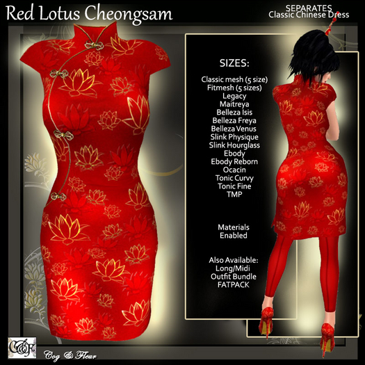 C&F Separates - Cheongsam Dress Only - Red Lotus 5