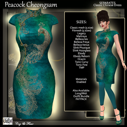 C&F Separates- Cheongsam Dress Only - Peacock 5
