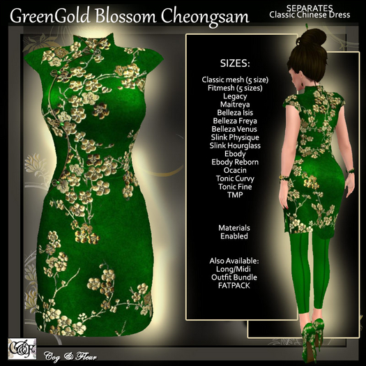C&F Separates- Cheongsam Dress Only - Emerald Blossom 5