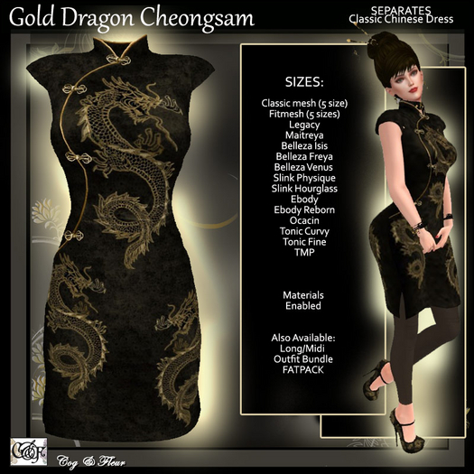 C&F Separates- Cheongsam Dress Only - Dragon 5
