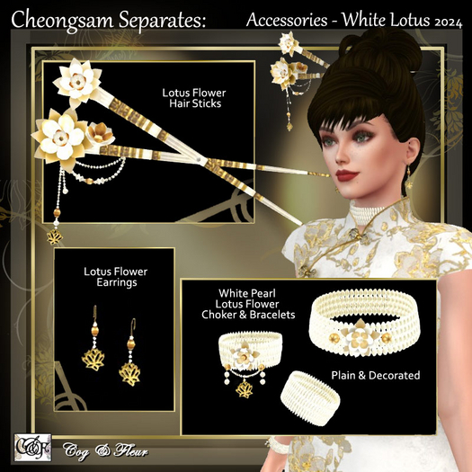 C&F Separates: White Lotus Jewelry Set