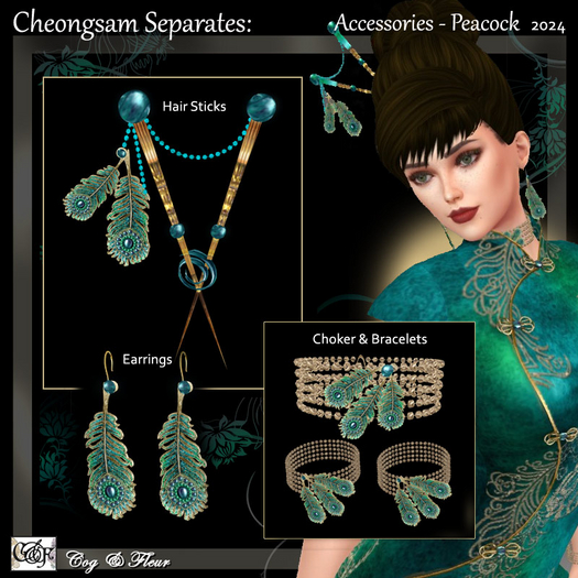 C&F Separates: Peacock Feather Charm Jewelry Set