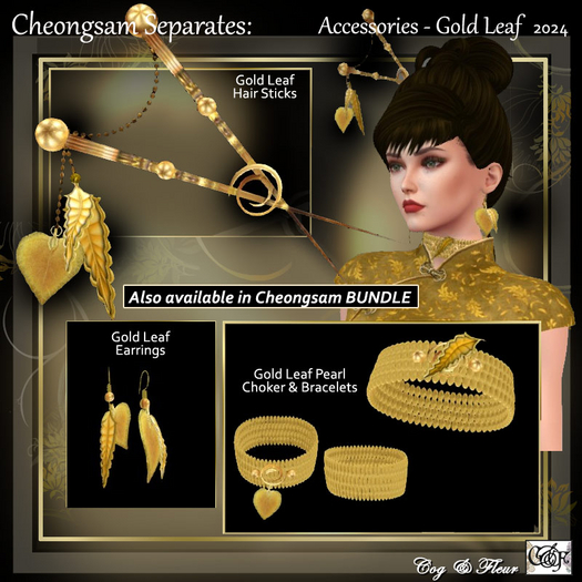 C&F Separates: Golden Leaf Jewelry Set