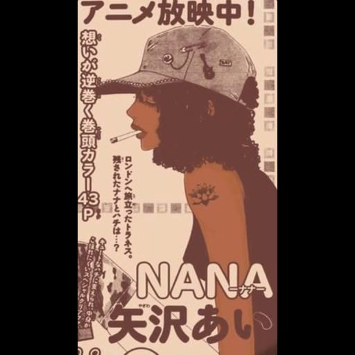 Anime2