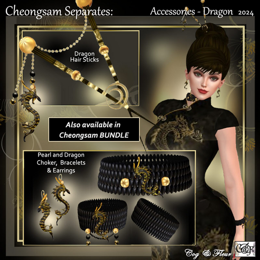 C&F Separates: Black/gold Dragon Jewelry Set 2024