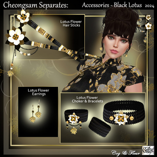 C&F Separates: Black/White Lotus Jewelry Set