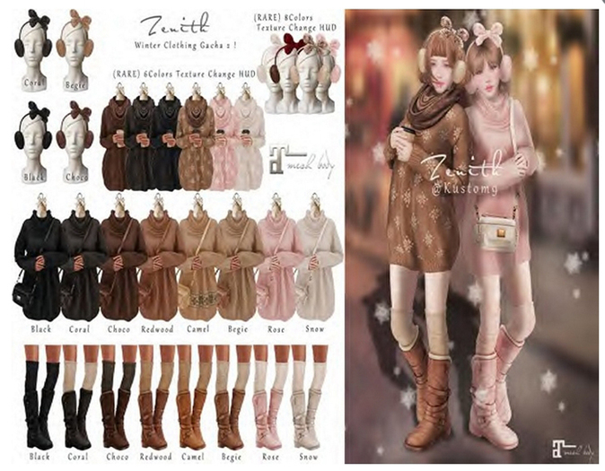 =Zenith=Winter sweater with bag (Rose) Maitreya