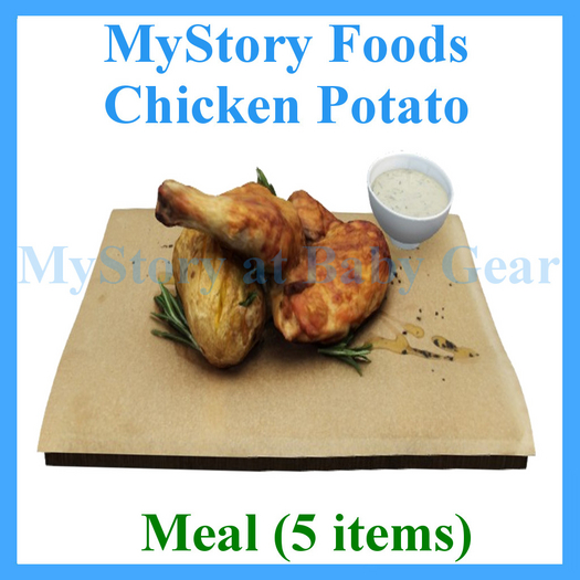 TEXTURE MEAL ChickenPotatoMeal - [MyStory] 1
