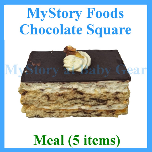 TEXTURE MEAL ChocoSquareMeal - [MyStory] 1