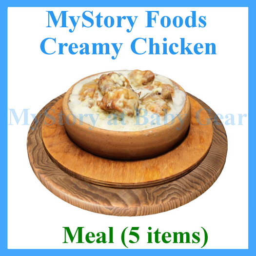 TEXTURE MEAL CreamyChickenMeal - [MyStory] 1