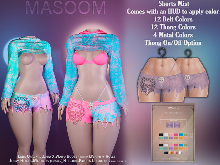 [[ Masoom ]] Pixel Ghost Shorts - Mist