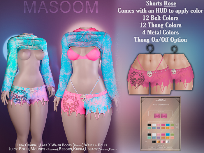 [[ Masoom ]] Pixel Ghost Shorts - Rose
