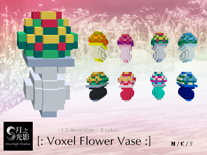 [:: MS ::] Voxel Flower Vase