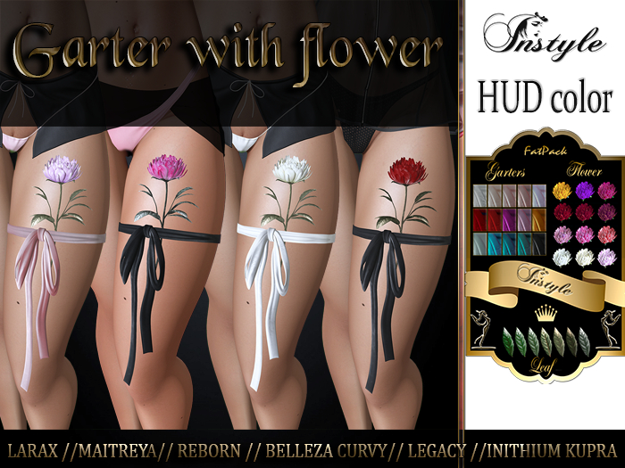 Sale !! InStyle Garters & Flower HUD color
