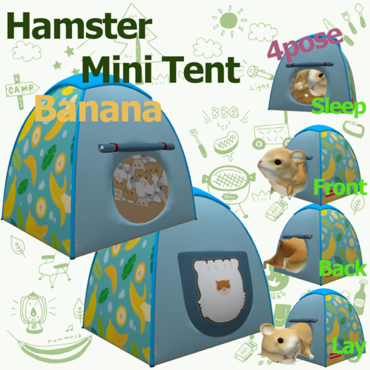 [HL] Ham Tent Banana Box