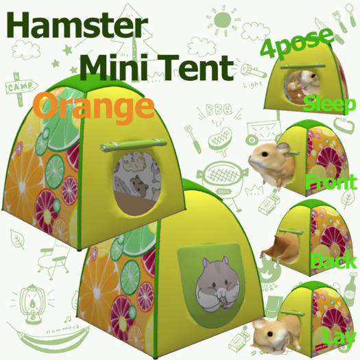 [HL] Ham Tent Orange Box