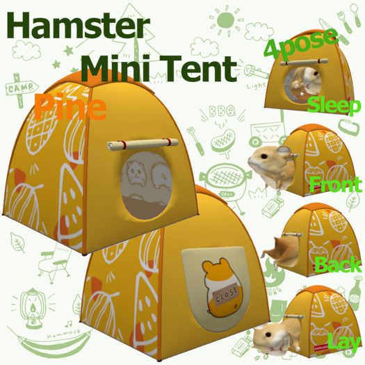 [HL] Ham Tent Pine Box