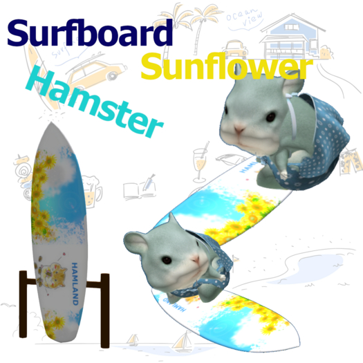 [TL] Ham Surfboard  Sunflower Box