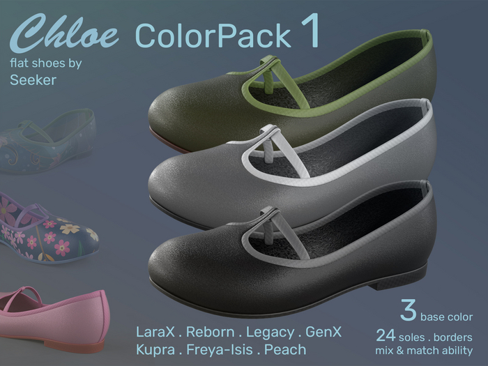 [seeker] Chloe ColorPack 1