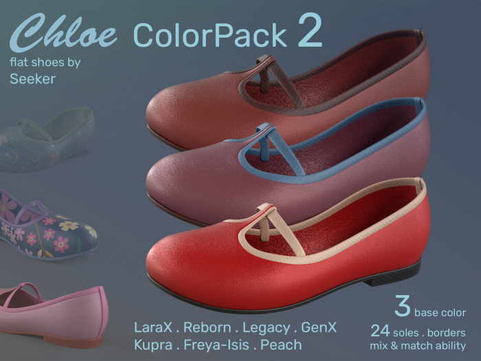 [seeker] Chloe ColorPack 2