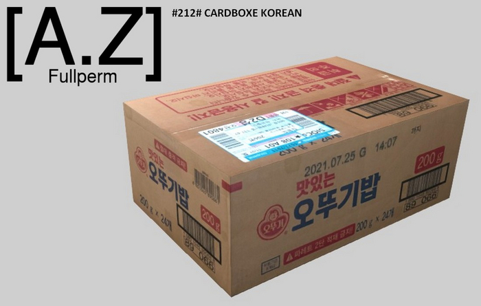 #212# Cardboxe Korean #